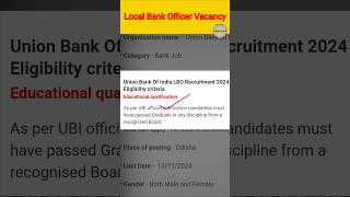 Local bank office recruitment 2024newvacancyshortsbankjobjobupdateodia [upl. by Doll]