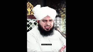 Peer Ajmal Raza Qadri❤️salmankhan300 quran hadees [upl. by Nylarac]