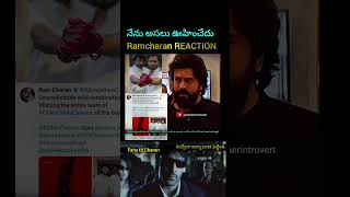 Ramcharan Reaction to chiranjeevi srikanth odela film shorts trending telugu [upl. by Coke]