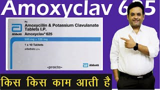 Amoxyclav 625 tablet uses in hindi [upl. by Lamarre]