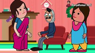 உமா என்ன வேணாலும் இங்க வந்து எடுத்துக்கோ kanyakumari slang funny videos kumari comedy cartoon story [upl. by Vins]