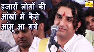 Prakash Mali की आवाज़ में सबसे दर्द भरा गीत को सुनकर रो पड़ोगे  Tum Kahan Chale गए  SAD Bhajan songs [upl. by Baptista]