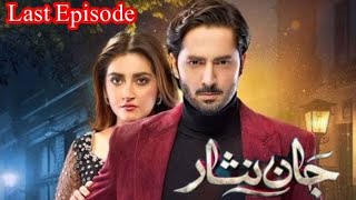 jaanisaar drama  jaanisaar drama 2nd last episode  jaanisaar drama promo episode  jaanisaar [upl. by Lotte560]