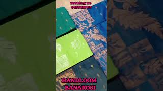 HANDLOOM BANAROSI 350 santipursareewholesale santipurtantsaree cottonclothing saree online [upl. by Solracnauj]