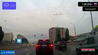 Driving through Kaliningrad Russia 1082021 Timelapse x4 [upl. by Wilonah107]