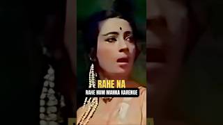 60s Bollywood Hits 💘60s Hit Hindi Songs 💘 Kishore Kumar Lata Mangeshkar Mohammed Rafi Asha Bhosle [upl. by Uwkuhceki]