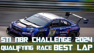 STI NBR CHALLENGE 2024 QFレース ティム・シュリック選手ベストラップ映像 8分52秒005 [upl. by Pavkovic223]