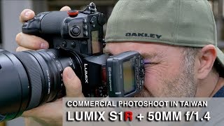 Testing the LUMIX S1R  Photoshoot in Taiwan  With Photos  4K [upl. by Idurt]