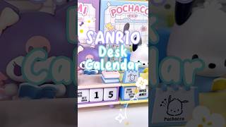 Unboxing Sanrio Mini Desk Calendar with Me sanrio kuromi pochacco desksetup [upl. by Anisamot]