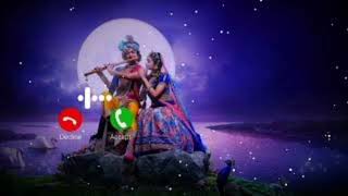 Radhe Radhe Barsane Wali Radhe Ringtone Download  Krishna Bhakti Ringtone bhaktiringtone [upl. by Llib]