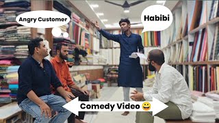 Fabric For पटोला Fabric History  Habibi Comedy Video 😀 [upl. by Dennie]