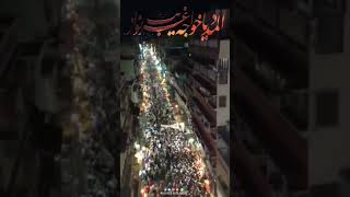 almadad ya Khwaja Garib Nawaz Ajmer mujhe pahuncha de khuda Chadar mein chadhaun phoolon ki ARISh [upl. by Kling]