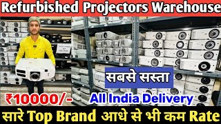 projector for home  cheapest projector market in delhi [upl. by Mirielle]