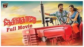 Desingu Raja Full Movie  Vimal Bindu Madhavi Soori Singampuli  Ezhil D Imman [upl. by Bronez]