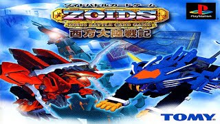 Zoids Card Game  Western Continent War Record intro PS1 2001HD 50FPS Zoids Series 3 [upl. by Macmullin]