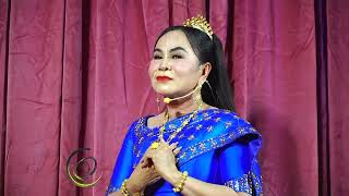 អាថ៍កំបាំងបន្តោងមរតក ភាគ៣ [upl. by Kitrak830]