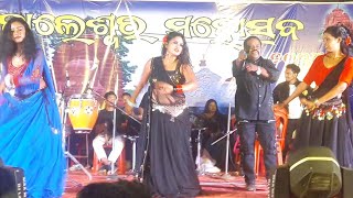 Rangabati e Rangabati 💕 Sarbeswar Bhoi Ra Melody 💞 New Sambalpuri Song Video [upl. by Braden]