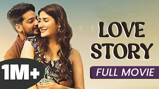 Love Story  Full Movie  New Punjabi Movie  Latest Punjabi Movie 2024 [upl. by Sukramaj]