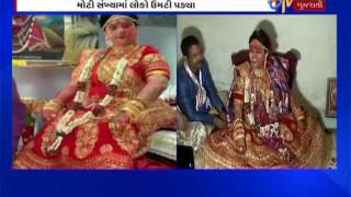 Ahmedabad Gujarat Na Radhe Ma   ETV Gujarati News [upl. by Ronile]