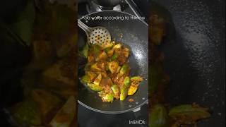 baingan ki sabji shorts food viral subscribe shortsvideo viralshorts reels trending [upl. by Cymbre]