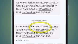 Inr Kya Hota Hai  Inr Ka Matlab  Inr Meaning In Bank Account  Inr Ka Matlab Kya Hua [upl. by Stead]