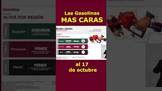 🤩💖🤩💖 Gasolinas MÁS CARAS al 17 de octubre PROFECO [upl. by Atinar59]