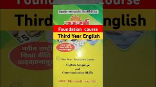 🔥 3rd Year Foundation course english [upl. by Doss]