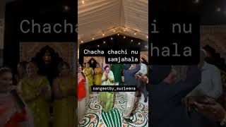 Punjabi Boliyan for Your Chachi ji on wedding  Wedding Canada USA [upl. by Glynn]