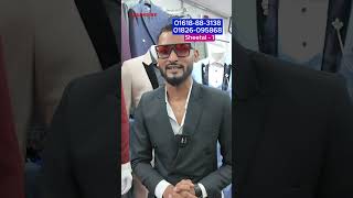 wedding blazer style for men  mens blazer price in bangladesh [upl. by Suoirtemed911]