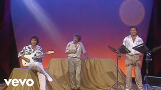 Die Flippers  Sommerwind ZDF Hitparade 12071989 VOD [upl. by Valente545]