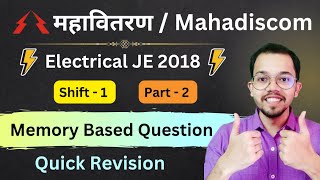 Mahadiscom Previous Year Questions  Electrical JE 2018  Shift 1  Part 2  Mahavitaran [upl. by Goody]