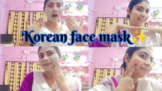 TRENDING KOREAN CHIA SEED FACE MASK ✨ Chia Seed Face Mask  Skin Care 🥰 [upl. by Edlin]