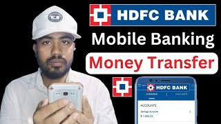 How To Transfer Money HDFC Netbanking To Other Bank Account [upl. by Hcardahs495]