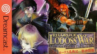 BGM DC Record of Lodoss War The Advent of Cardice  OST [upl. by Nehpets]