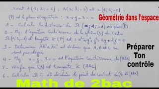 geometrie dans lespacemath de 2bac [upl. by Westleigh]