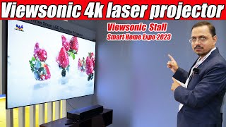 लेज़र और 4K प्रोजेक्टर Viewsonic 4K laser projector X1000 amp X2000 in Smart Home Expo 2023 [upl. by Zsa168]