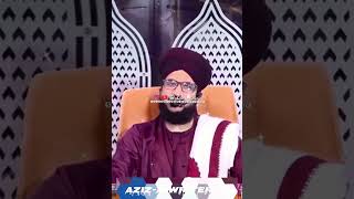 Agar tum yek kadam badho ge to Allah ki rahmat tumhe das kadam badh kar lele gi [upl. by Novehc]