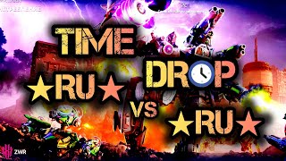 TIME DROP ★RU★ vs ★RU★ 3vs3 [upl. by Kendricks]