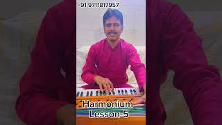 Harmonium lesson 5 [upl. by Liryc]