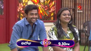 Bigg Boss Telugu 8  Day 78  Day Promo 2  Unexpected Nomination Twist 😳  Nagarjuna  Star Maa [upl. by Pembrook]