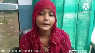 Fissure treatment in aligarh Dmt health centerDr Daulat sher khan [upl. by Allecnirp55]