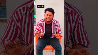 hight badhane wala dava🤣 comedyvideos [upl. by Kayle]