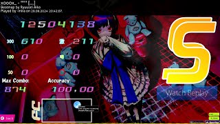 x0o0x    NM First SS [upl. by Ecahc]