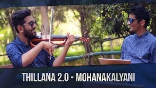 Thillana 20  Mohanakalyani feat Shravan Sridhar Lalgudi90 [upl. by Beulah354]