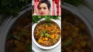 aalu chhole ki sabji kaise banaye l aalu chhole recipe l food [upl. by Ailasor447]