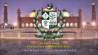 Pakistanische Nationalhymne URDE Text  Anthem of Pakistan [upl. by Naves919]