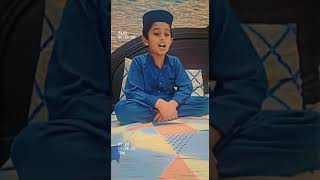 8 year old boy reciting Quran [upl. by Acirtal440]