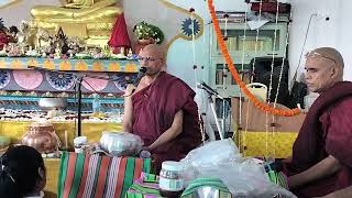 kusinara buddhavihar me varshabas samapan ke din bhikkhu Suman banno mahathero ji ki desna [upl. by Julian97]