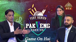 Game On Hai  Post Match Analysis  Pak Vs Eng 2024  3rd Test Day 3 PTV SPORTS [upl. by Millar]