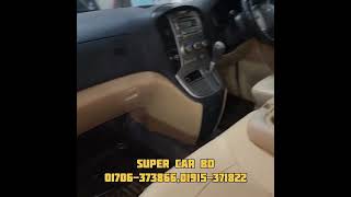 ৮ সিটের ক্যাপটেন সিট সহ রাজকীয় গাড়ি  Hyundai h1 price in Bd [upl. by Rochemont]